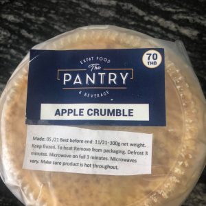 Apple Crumble 300g
