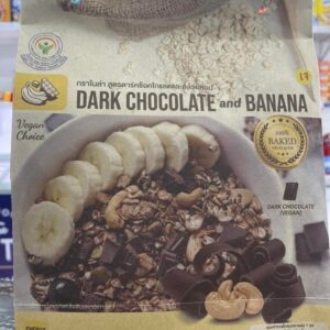 Granovibes Dark Chocolate & Banana 350g