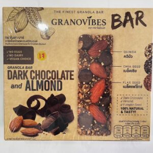 Granovibes Dark Chocolate & Almond Bar 28g x 6