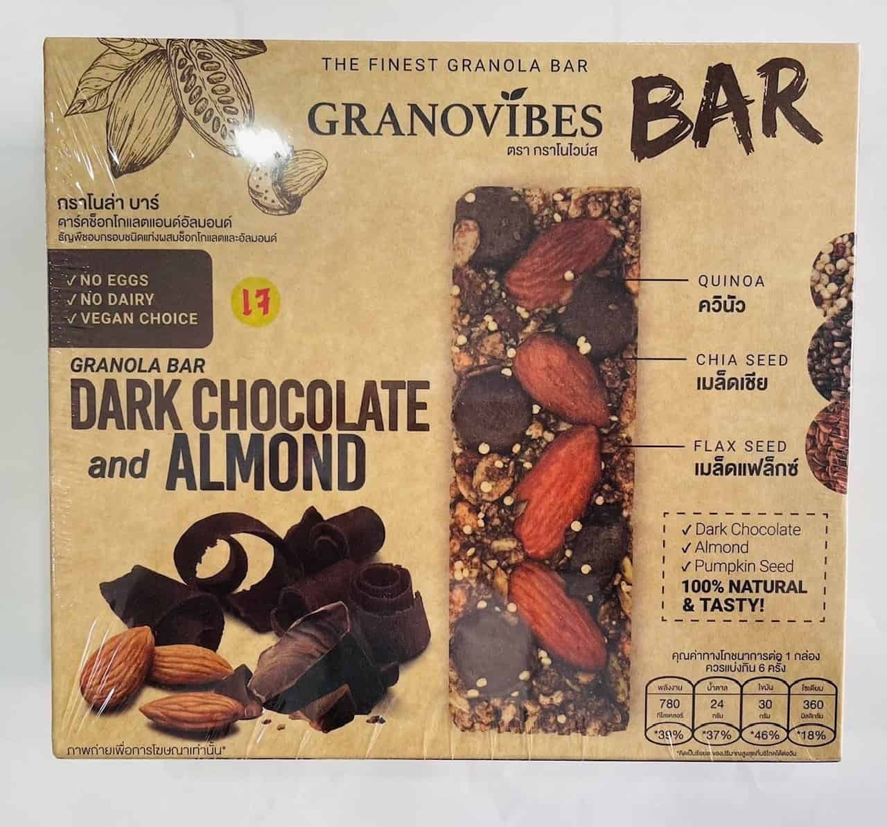 Granola Vibes Dark Chocolate & Almond Bar 6 x 28g