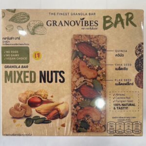 Granovibes Mixed Nuts Bar 28g x 6