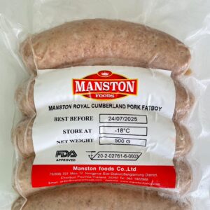 Manston Royal Cumberland Pork Fatboy 500g