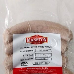 Manston Royal Pork Fatboy 500g