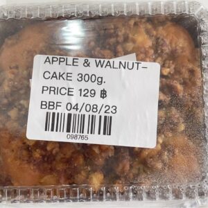 Apple & Walnut Cake 300g