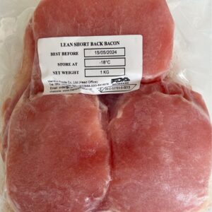 Manston Lean Short Unsmoked Back Bacon 1kg
