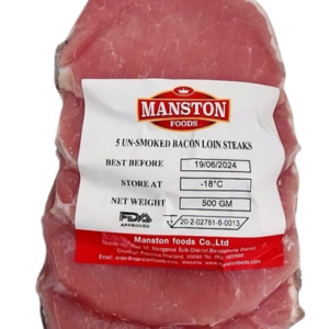 Manston Unsmoked Bacon Loin Steaks 100g x 5