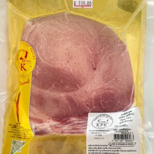 KPK Paris Ham Sliced 250g