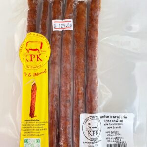KPK Salami Sticks 150g