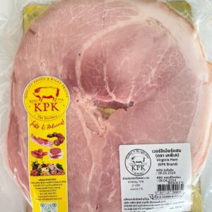 KPK Virginia Ham Sliced 250g