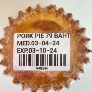 Pork Pie
