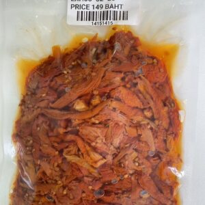 Sun Dried Tomatoes 200g