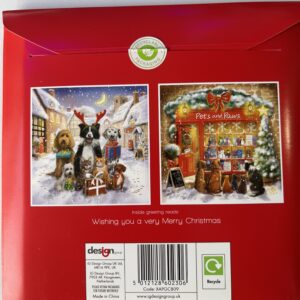 Christmas Cards - Traditional Puppies - Square - 5 x 2 Pack
