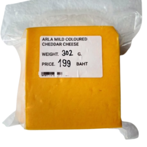 Arla Mild Coloured Cheddar (per 300g)