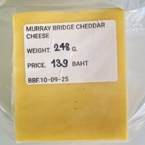Murray Bridge Cheddar (per 300g)