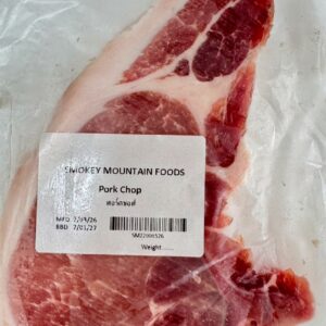 Smokey Mountain Pork Chop 200g