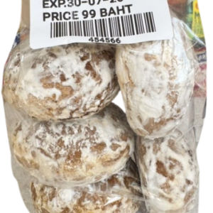 Cinnamon Cakes x 5