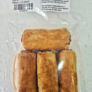 Mini Pork Sausage Rolls x 4