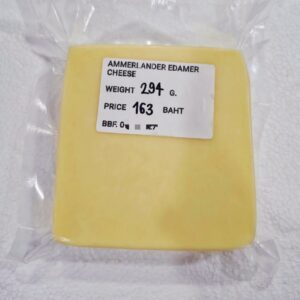 Ammerlander Edamer (per 300g)
