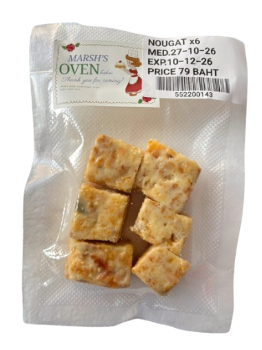Marsh's Nougat x 6
