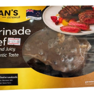Pan's Marinade Beef Frozen Striploin Marinated With Black Pepper 170g