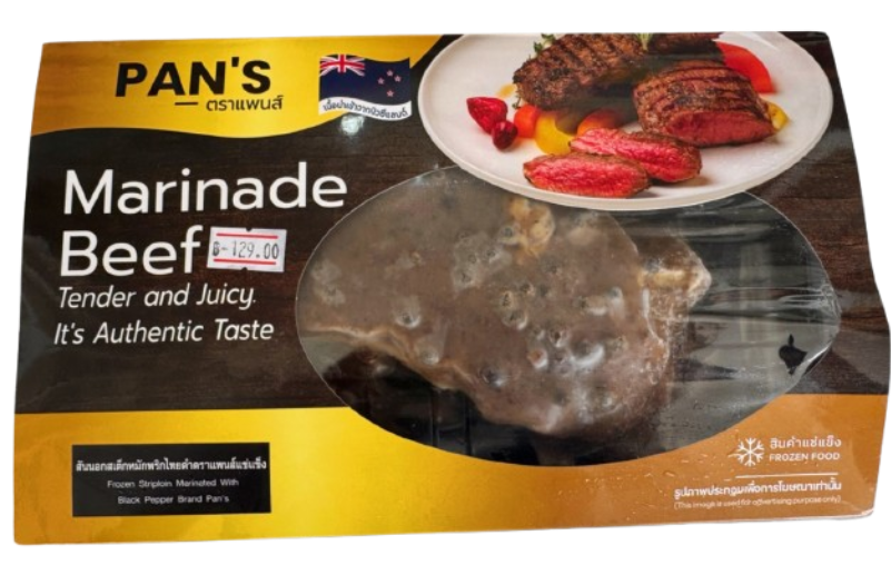 Pan's Marinade Beef Frozen Striploin Marinated With Black Pepper 170g